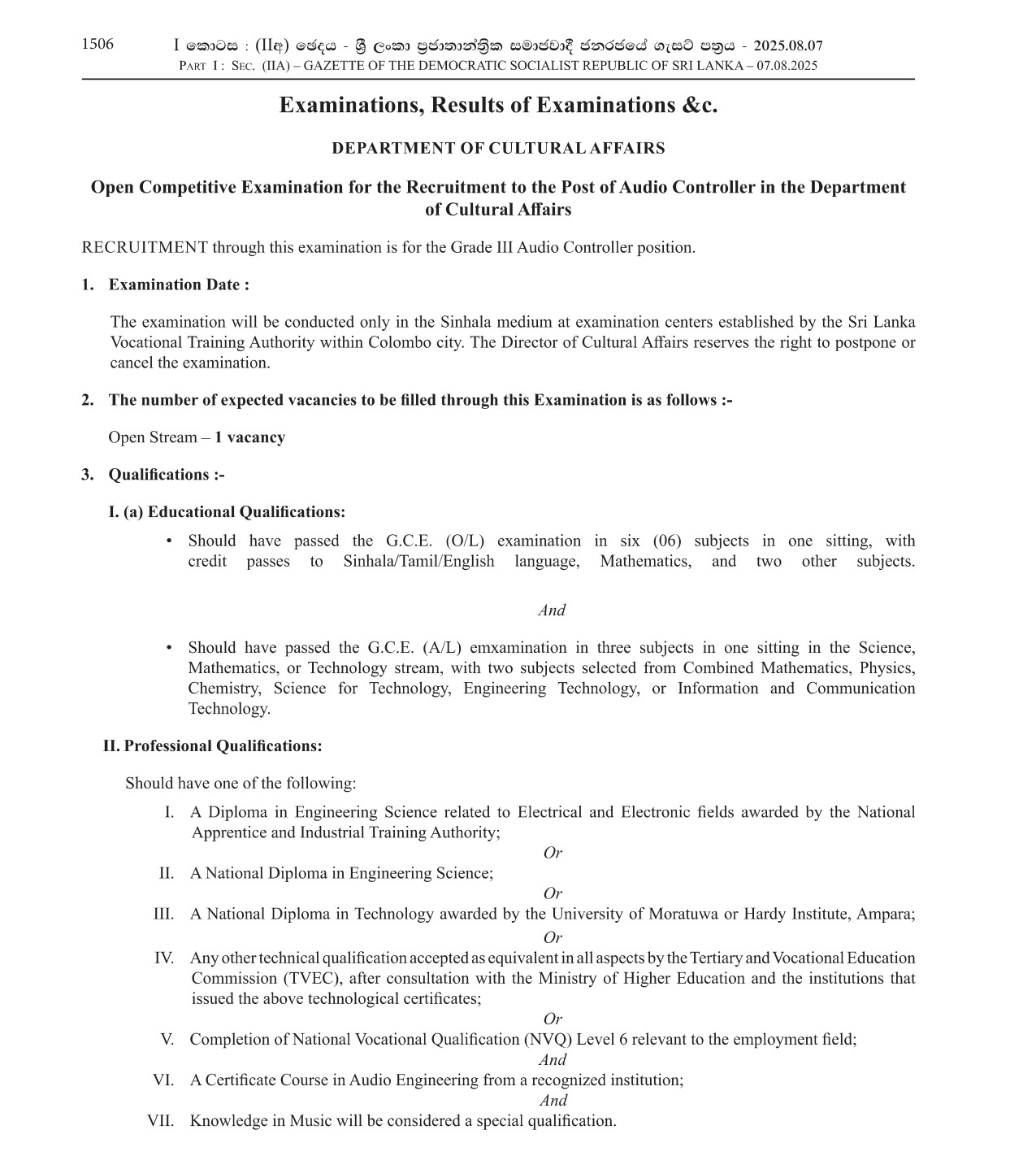 Audio Controller (Open) - Department of Cultural Affairs