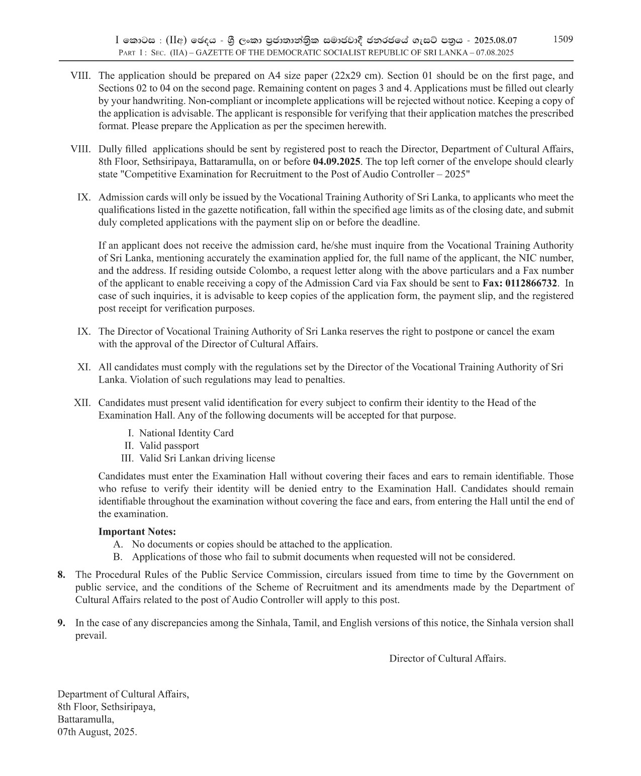 Audio Controller (Open) - Department of Cultural Affairs