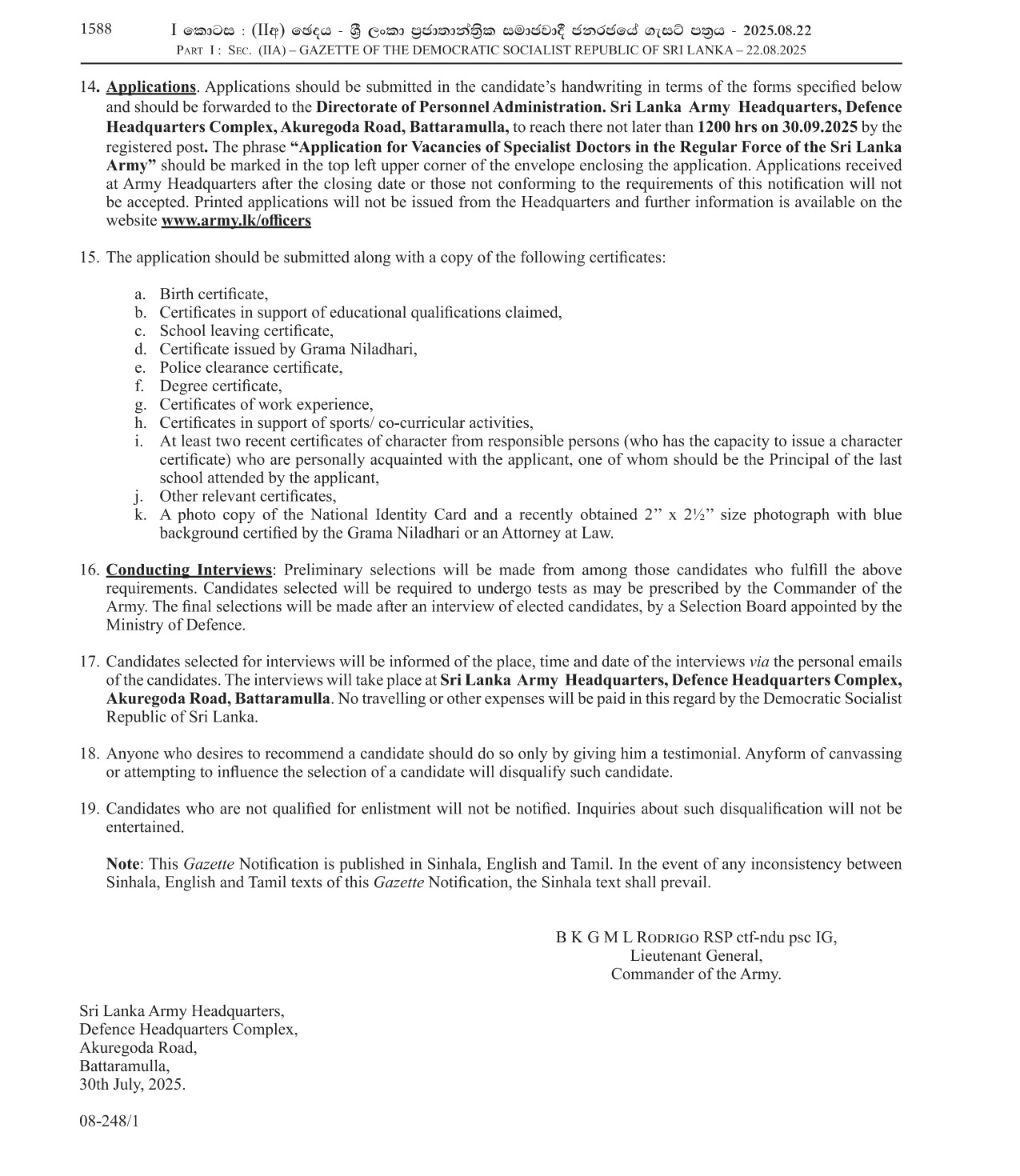 Specialist Doctor - The Regular Force of the Sri Lanka Army