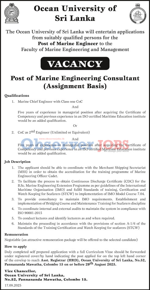 Marine Engineering Consultant - Ocean University of Sri Lanka