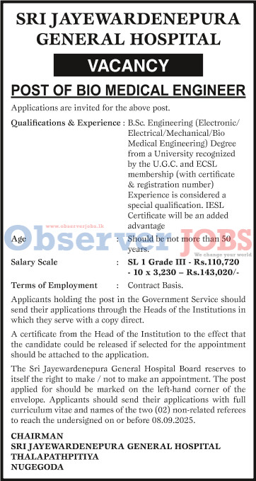 Bio Medical Engineer - Sri Jayewardenepura General Hospital