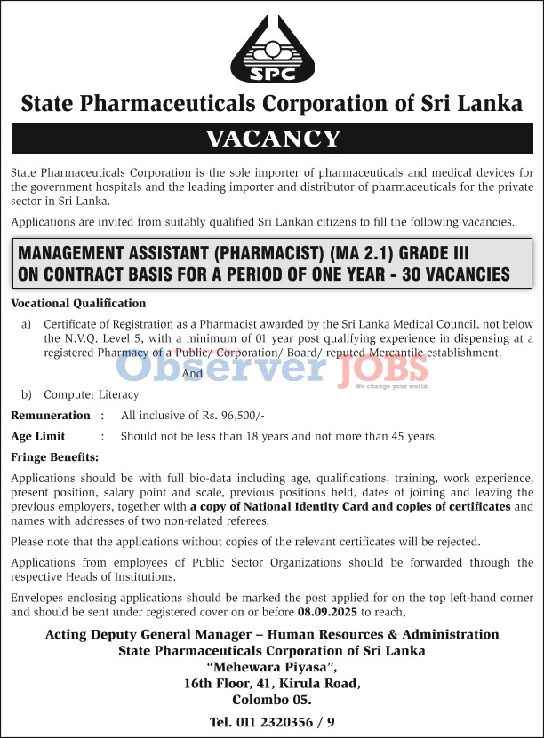 Management Assistant (Pharmacist) - State Pharmaceuticals Corporation of Sri Lanka