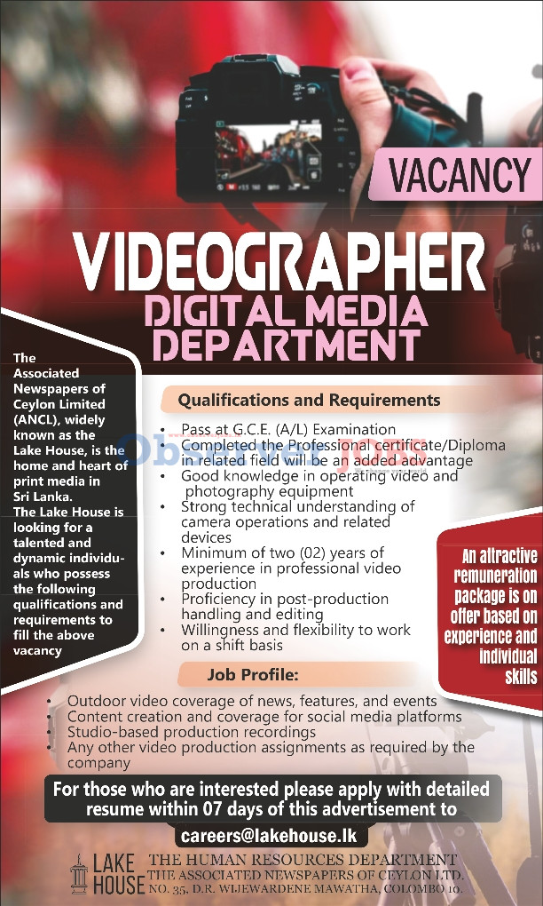 Videographer - The Associated Newspapers of Ceylon Limited