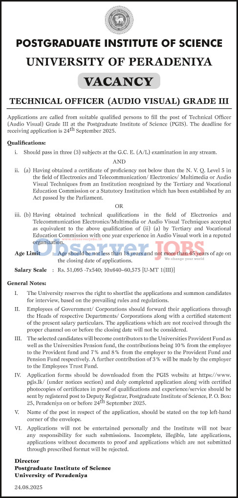 Technical Officer (Audio Visual) - University of Peradeniya