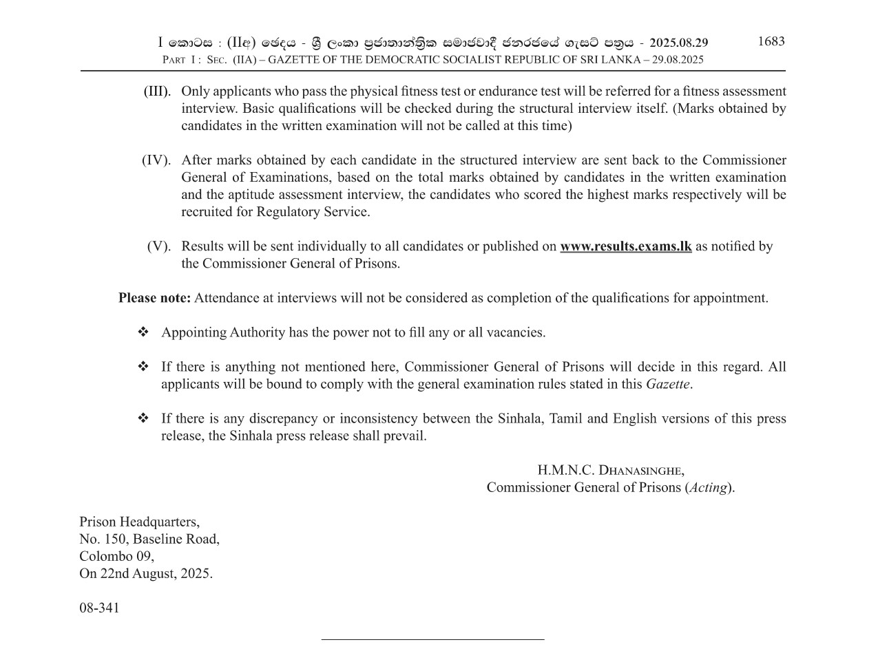 Jailor (Open), Rehabilitation Officer (Open) - Department of Prisons