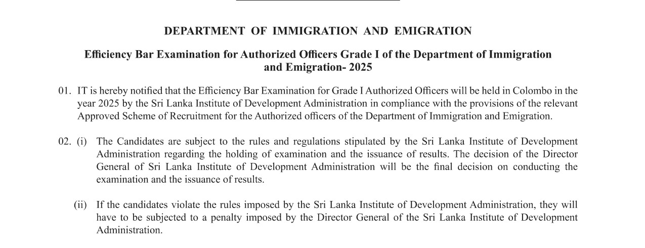 Authorized Officer - Department of Immigration & Emigration