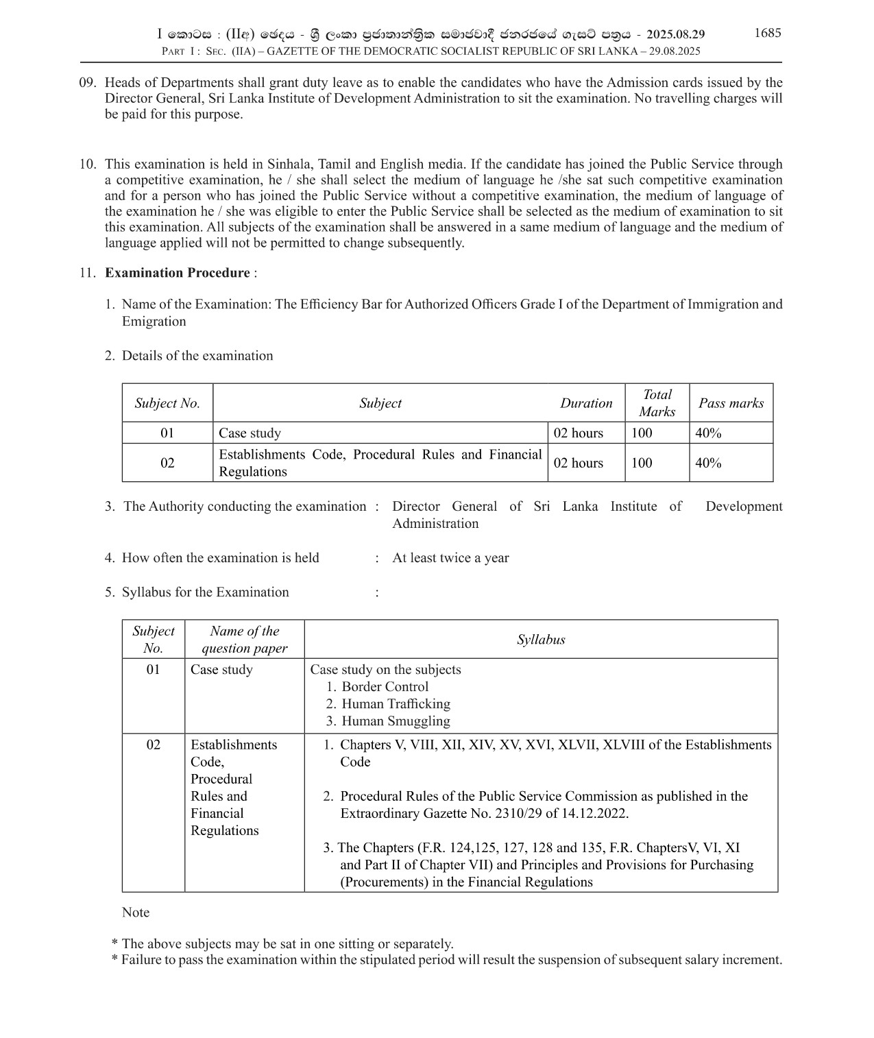Authorized Officer - Department of Immigration & Emigration