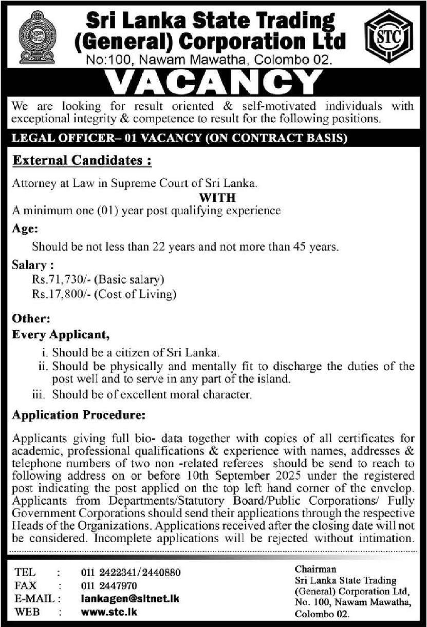 Legal Officer - Sri Lanka State Trading (General) Corporation Ltd