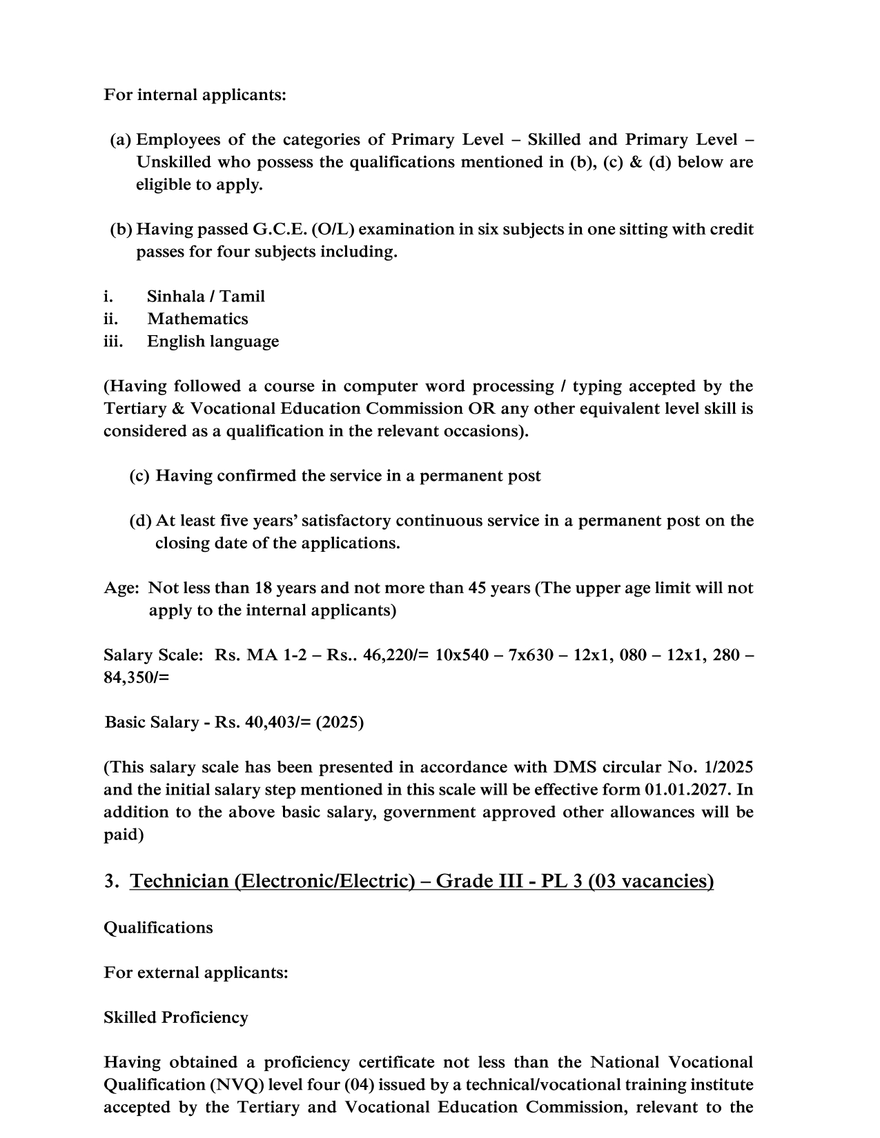 Management Assistant, Security Assistant, Technician, Driver, Office Attendant, Store Attendant, House/Garden Attendant, Maintenance Attendant - Superior Courts Complex Board of Management 