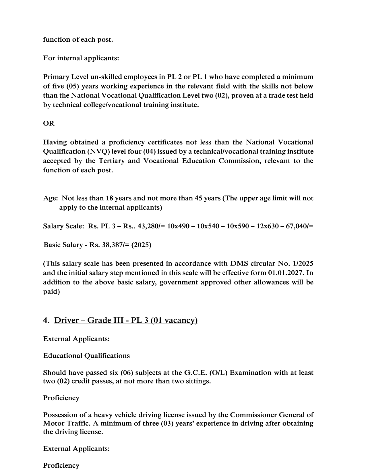 Management Assistant, Security Assistant, Technician, Driver, Office Attendant, Store Attendant, House/Garden Attendant, Maintenance Attendant - Superior Courts Complex Board of Management 