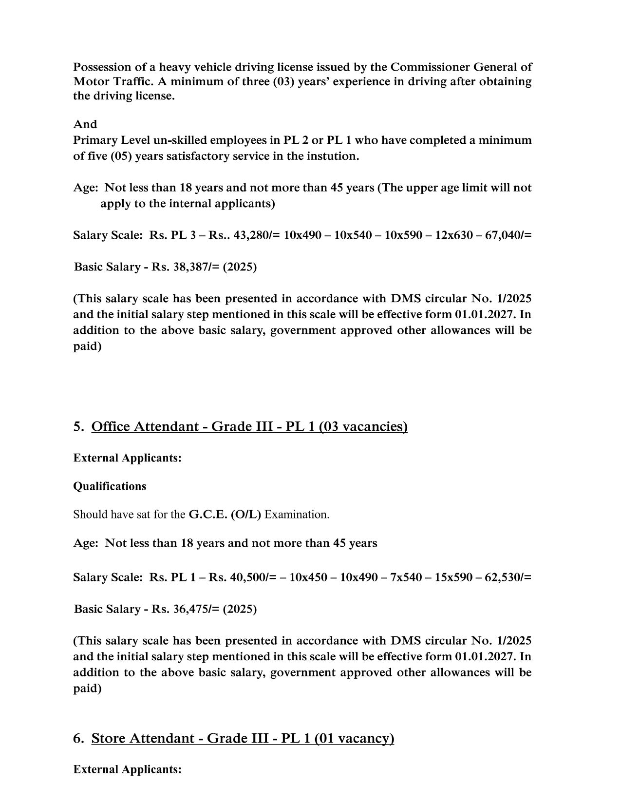 Management Assistant, Security Assistant, Technician, Driver, Office Attendant, Store Attendant, House/Garden Attendant, Maintenance Attendant - Superior Courts Complex Board of Management 