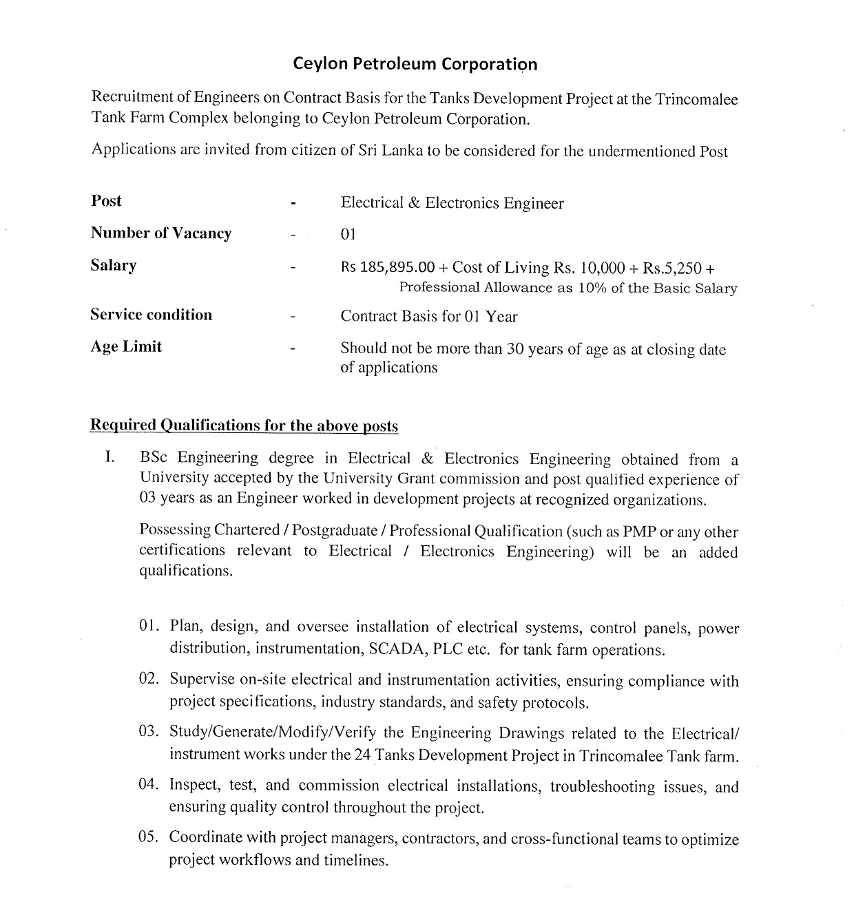 Electrical & Electronics Engineer - Ceylon Petroleum Corporation