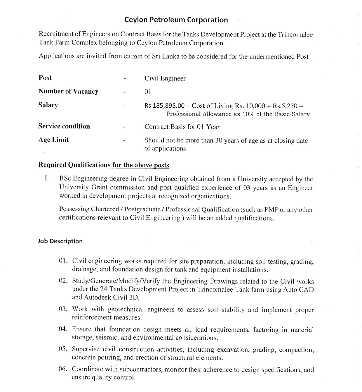 Civil Engineer - Ceylon Petroleum Corporation
