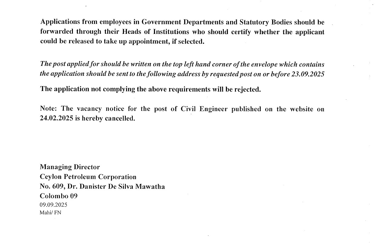 Civil Engineer - Ceylon Petroleum Corporation