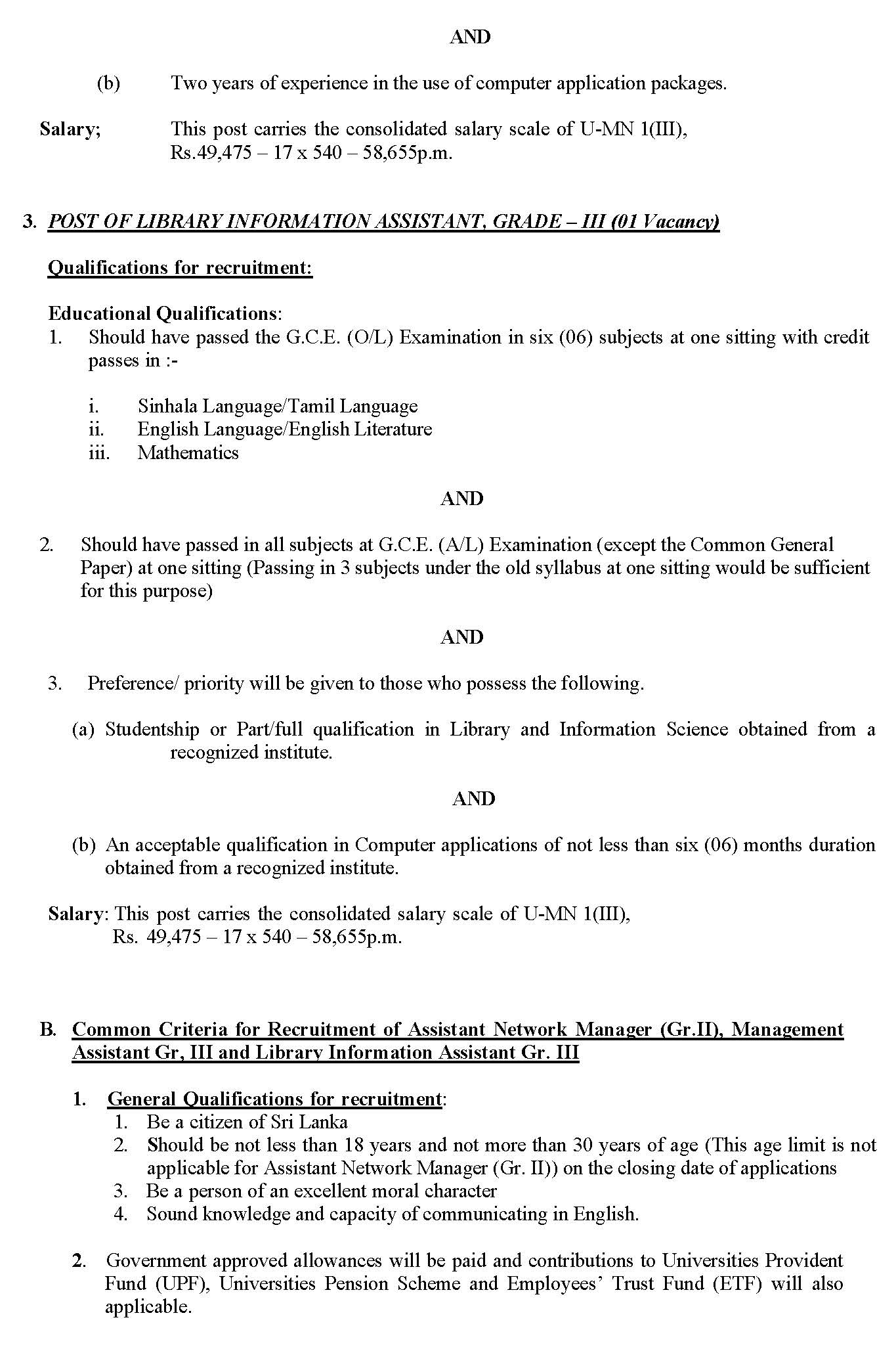 Management Assistant, Assistant Network Manager, Library Information Assistant - National Centre for Advanced Studies in Humanities & Social Science