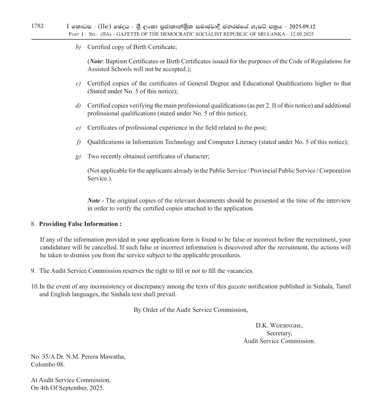 Senior Assistant Auditor General (Charted Civil Engineer) - Audit Service Commission