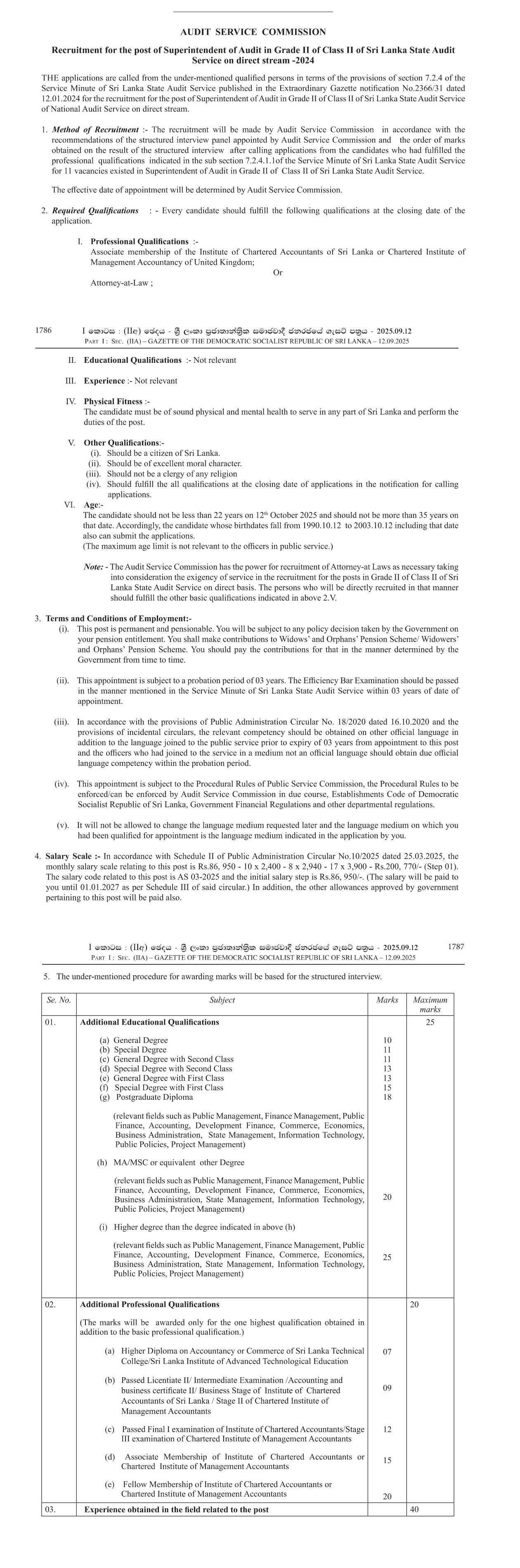 Superintendent of Audit - Audit Service Commission