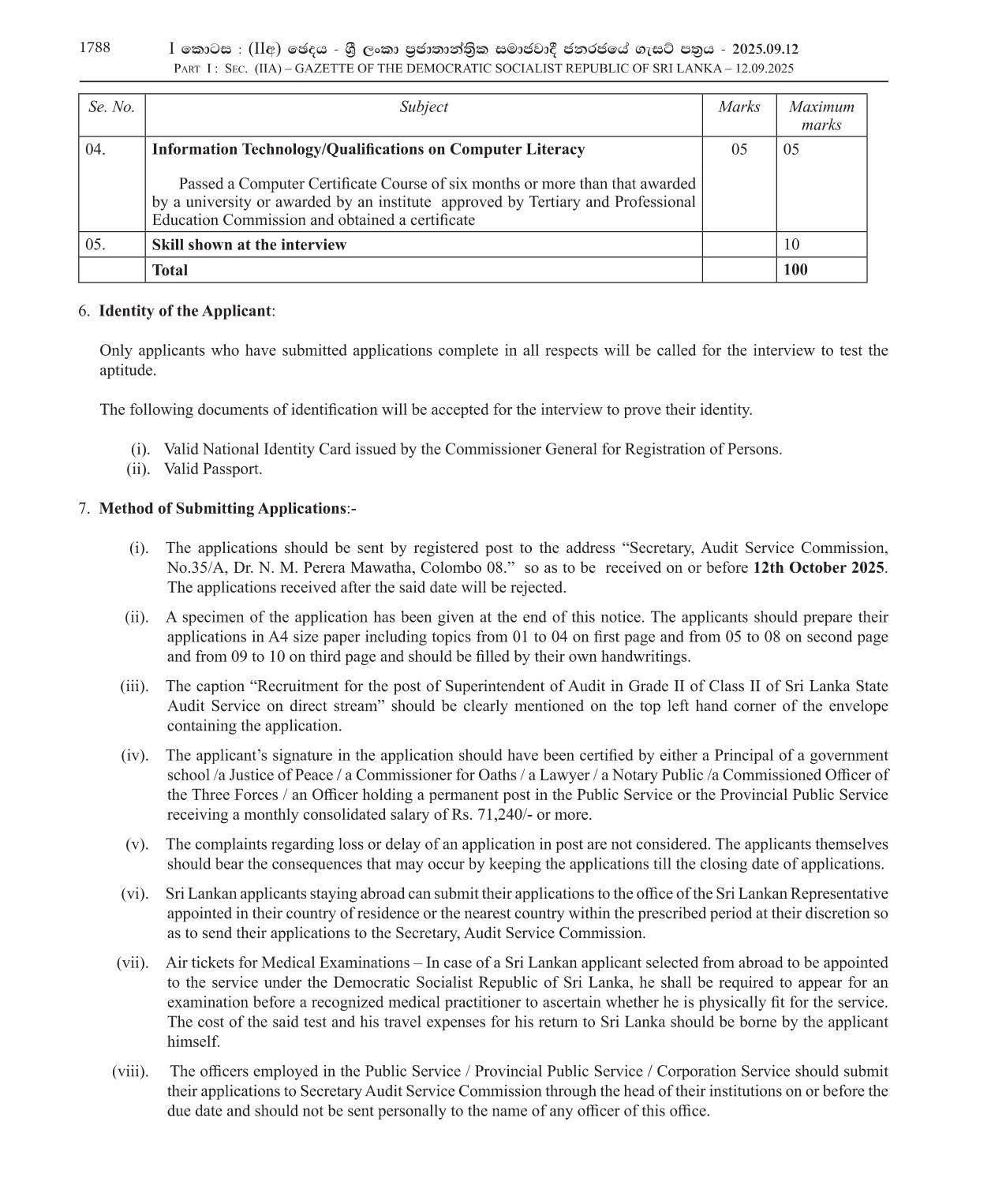 Superintendent of Audit - Audit Service Commission