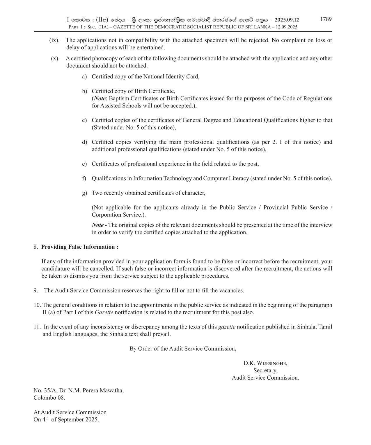 Superintendent of Audit - Audit Service Commission