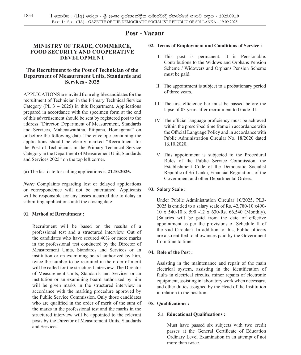 Technician - Department of Measurement Units, Standards & Services