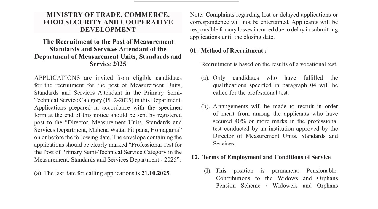 Measurement Standards & Services Attendant - Department of Measurement Units, Standards & Services