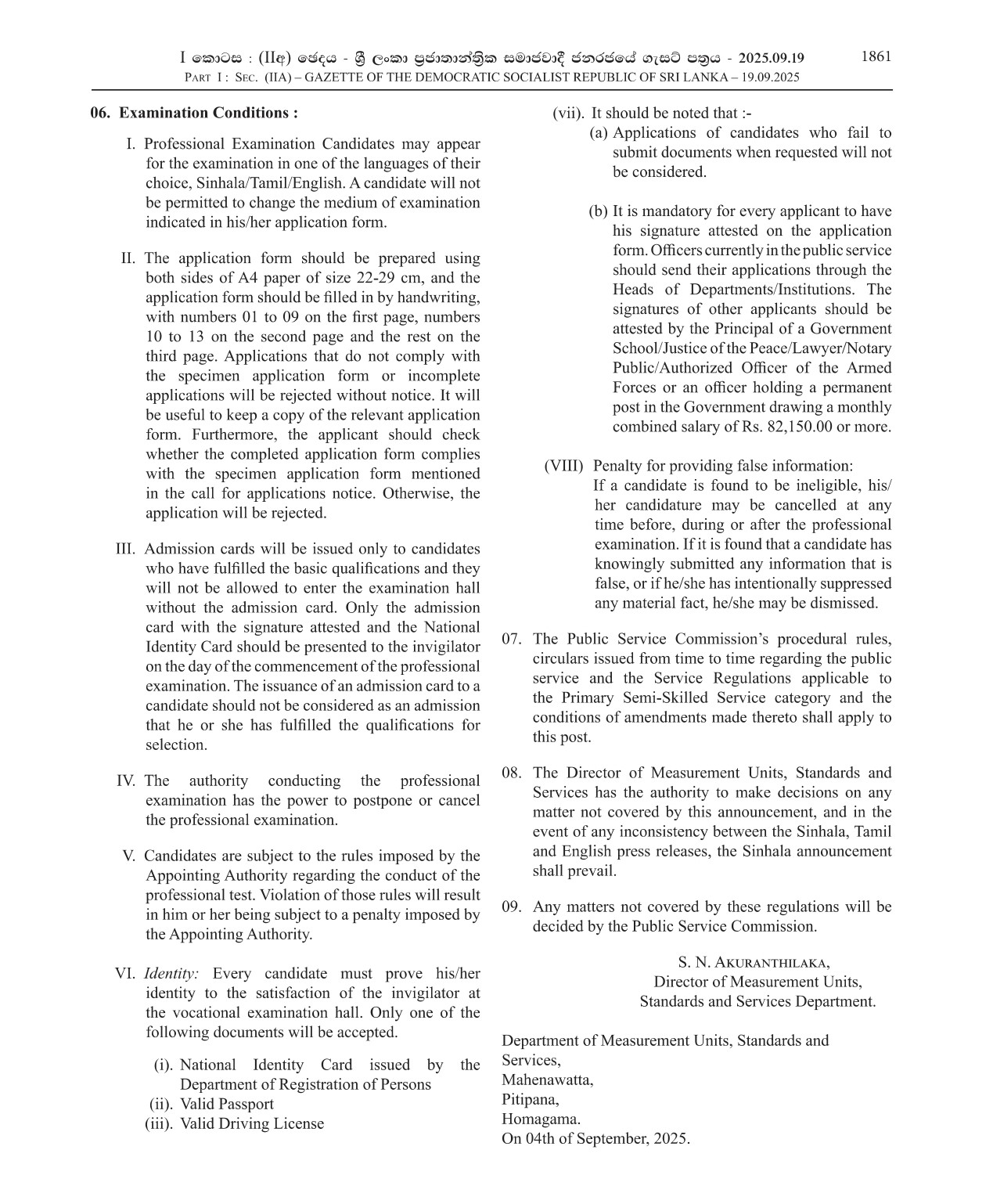Measurement Standards & Services Attendant - Department of Measurement Units, Standards & Services