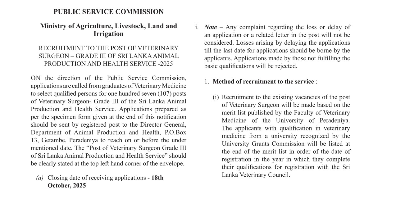 Veterinary Surgeon - Ministry of Agriculture, Livestock, Land & Irrigation