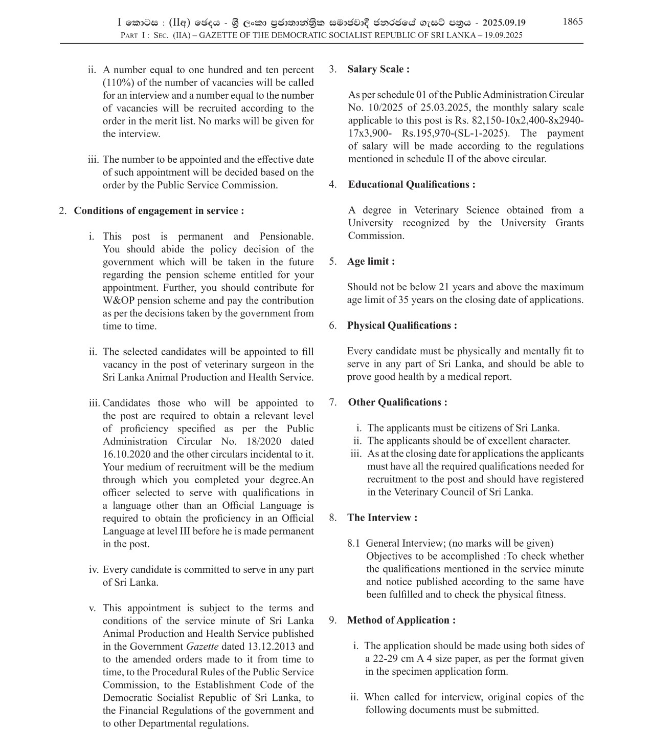 Veterinary Surgeon - Ministry of Agriculture, Livestock, Land & Irrigation
