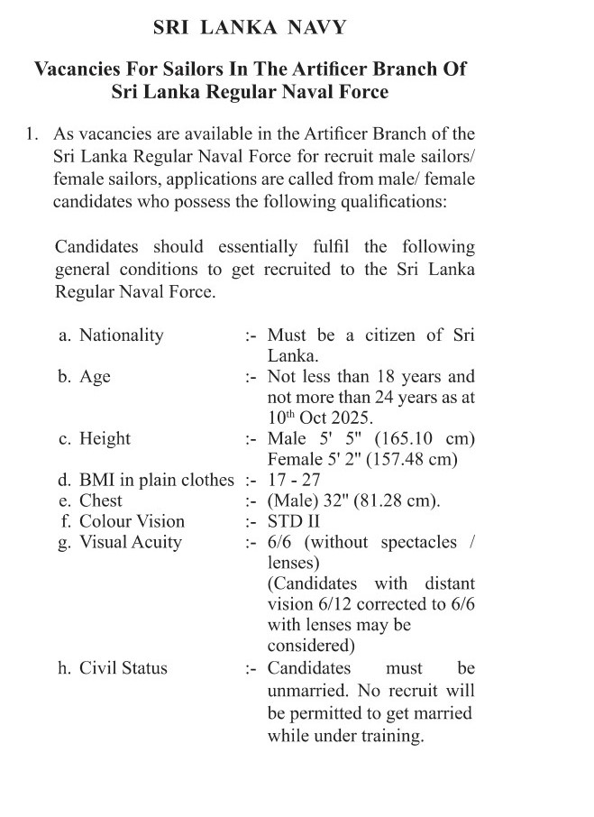 Vacancies for Sailors in the Artificer Branch - Sri Lanka Regular naval Force