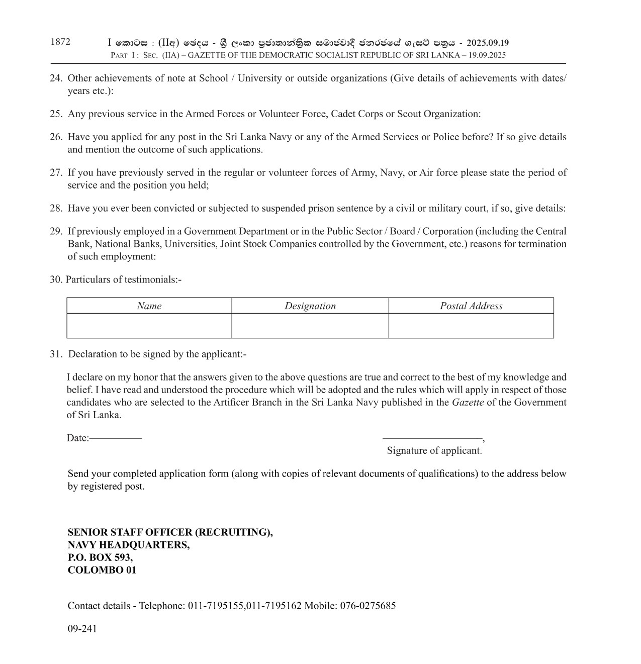 Vacancies for Sailors in the Artificer Branch - Sri Lanka Regular naval Force