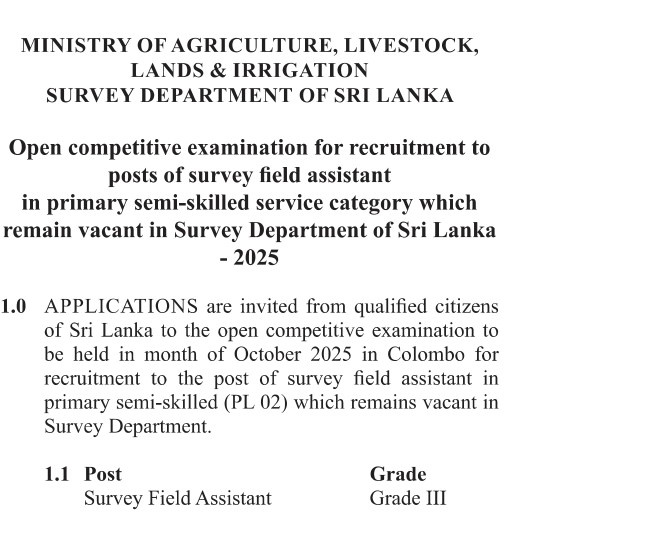 Survey Field Assistant - Survey Department of Sri Lanka 