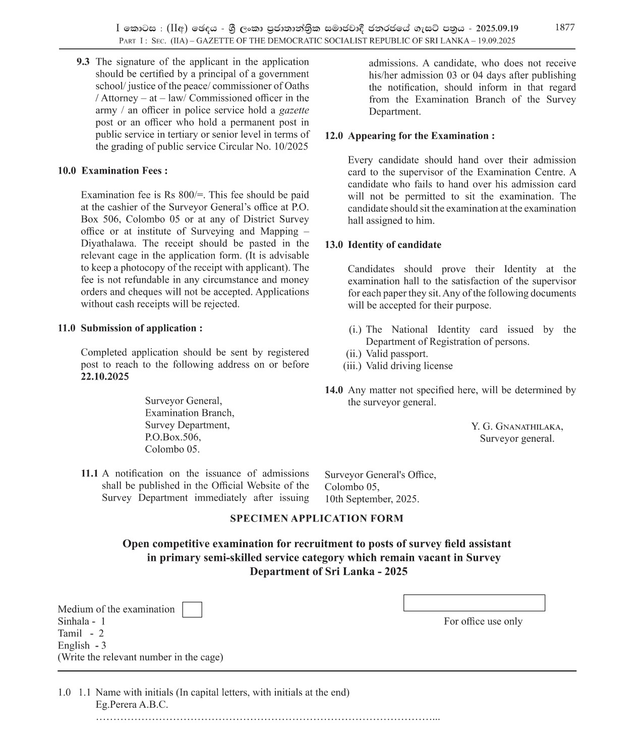 Survey Field Assistant - Survey Department of Sri Lanka 
