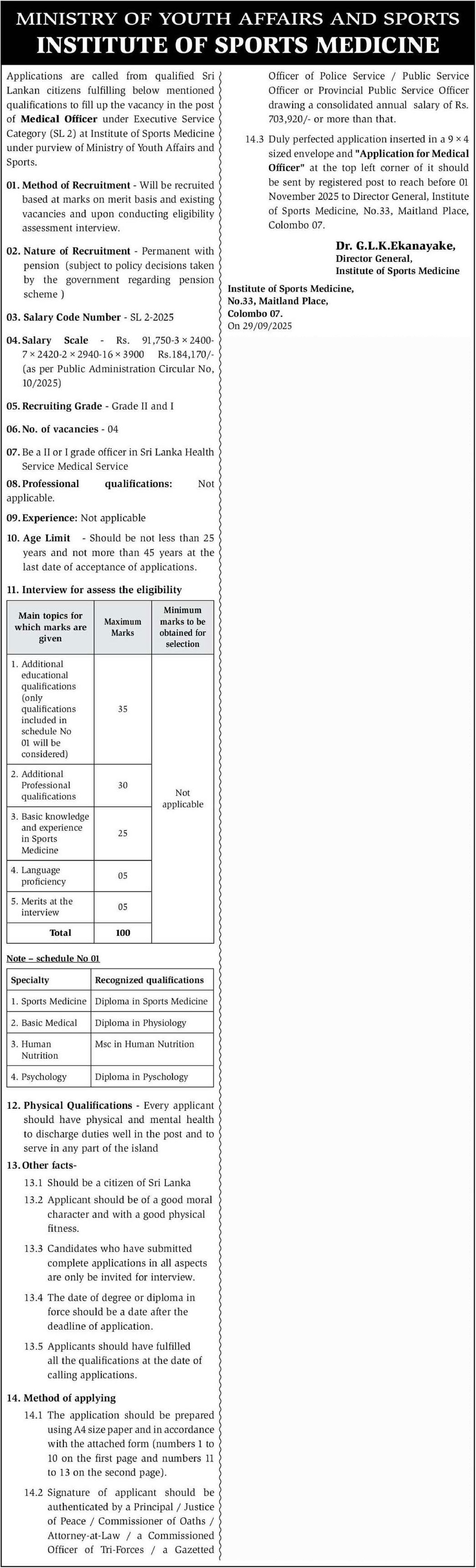 Medical Officer - Institute of Sports Medicine