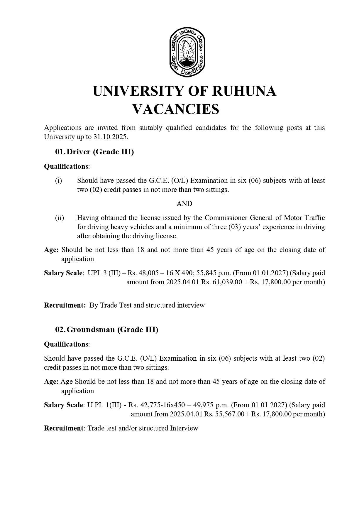 Driver, Groundsman, Library Attendant, Gardner, Works Aide, Postmortem Labourer - University of Ruhuna