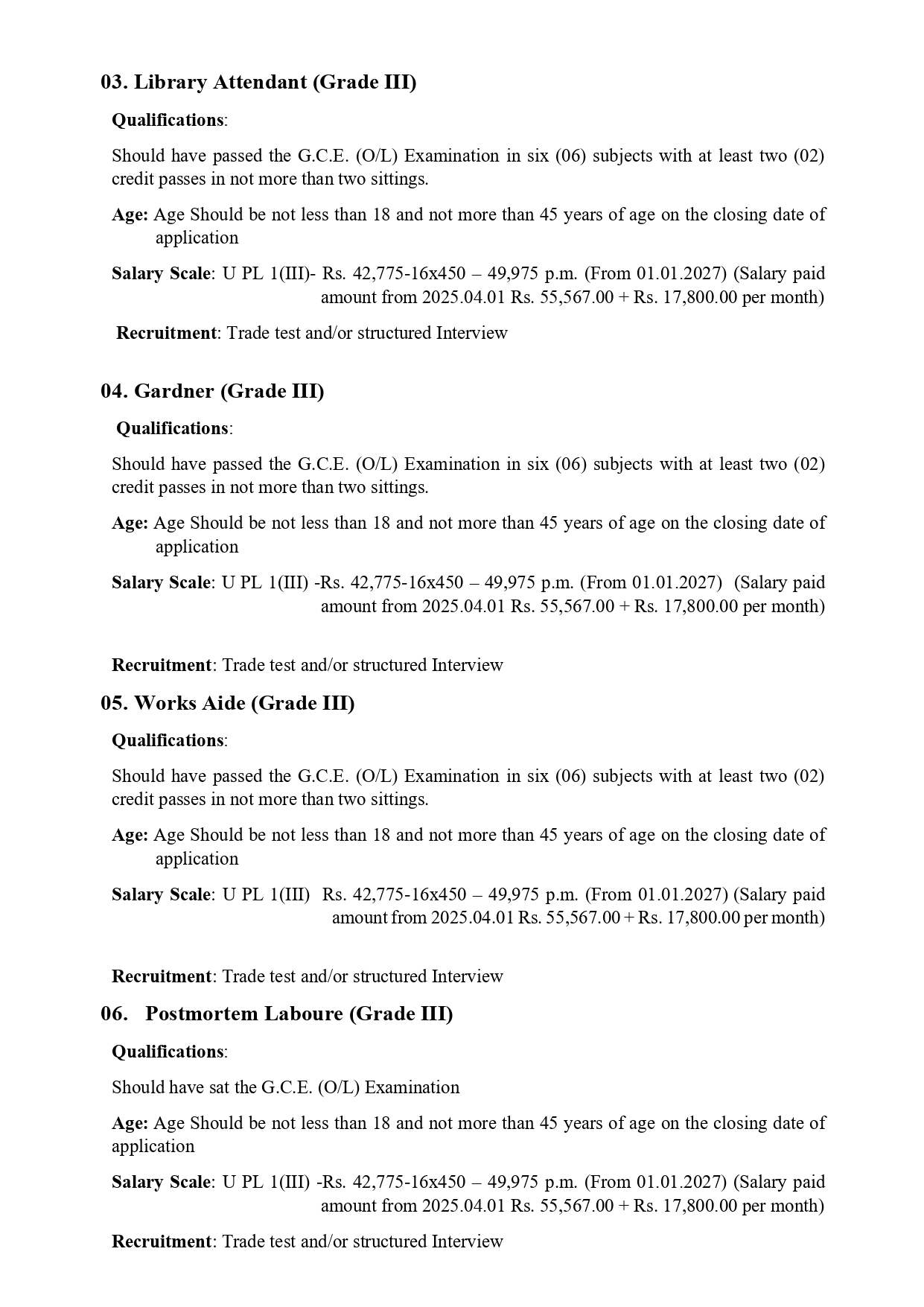 Driver, Groundsman, Library Attendant, Gardner, Works Aide, Postmortem Labourer - University of Ruhuna