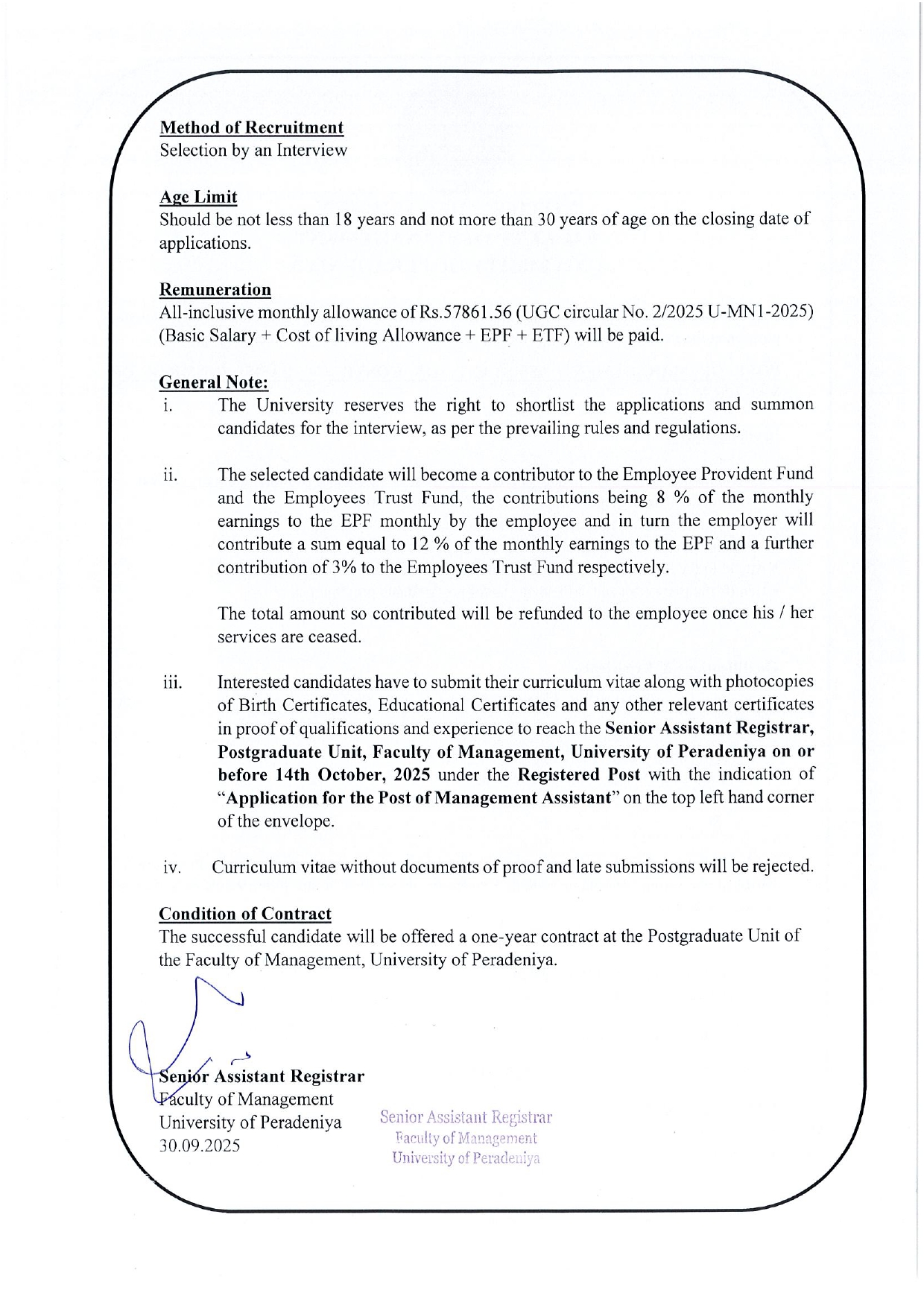 Management Assistant - University of Peradeniya