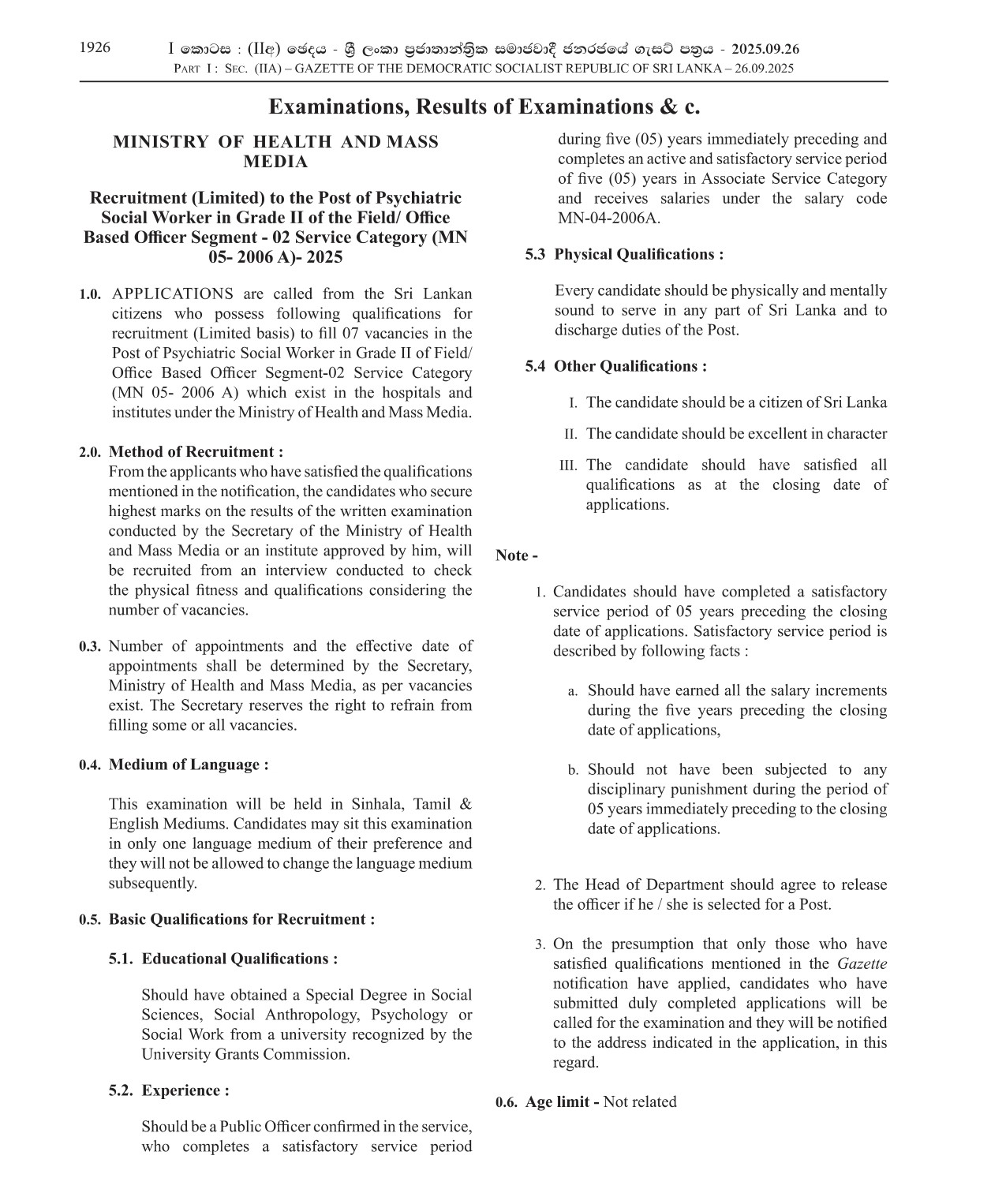 Psychiatric Social Worker (Limited) - Ministry of Health & Mass Media