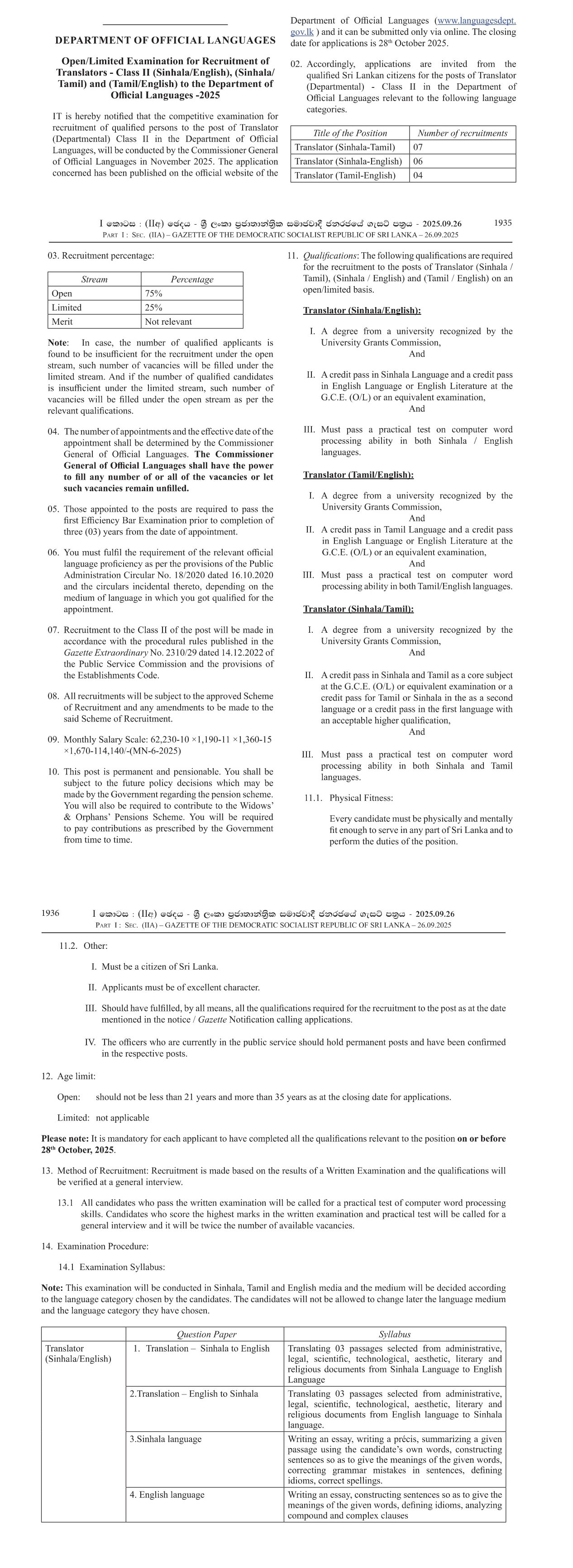 Translator - Department of Official Languages