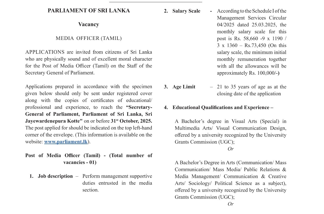 Media Officer (Tamil) - Parliament of Sri Lanka
