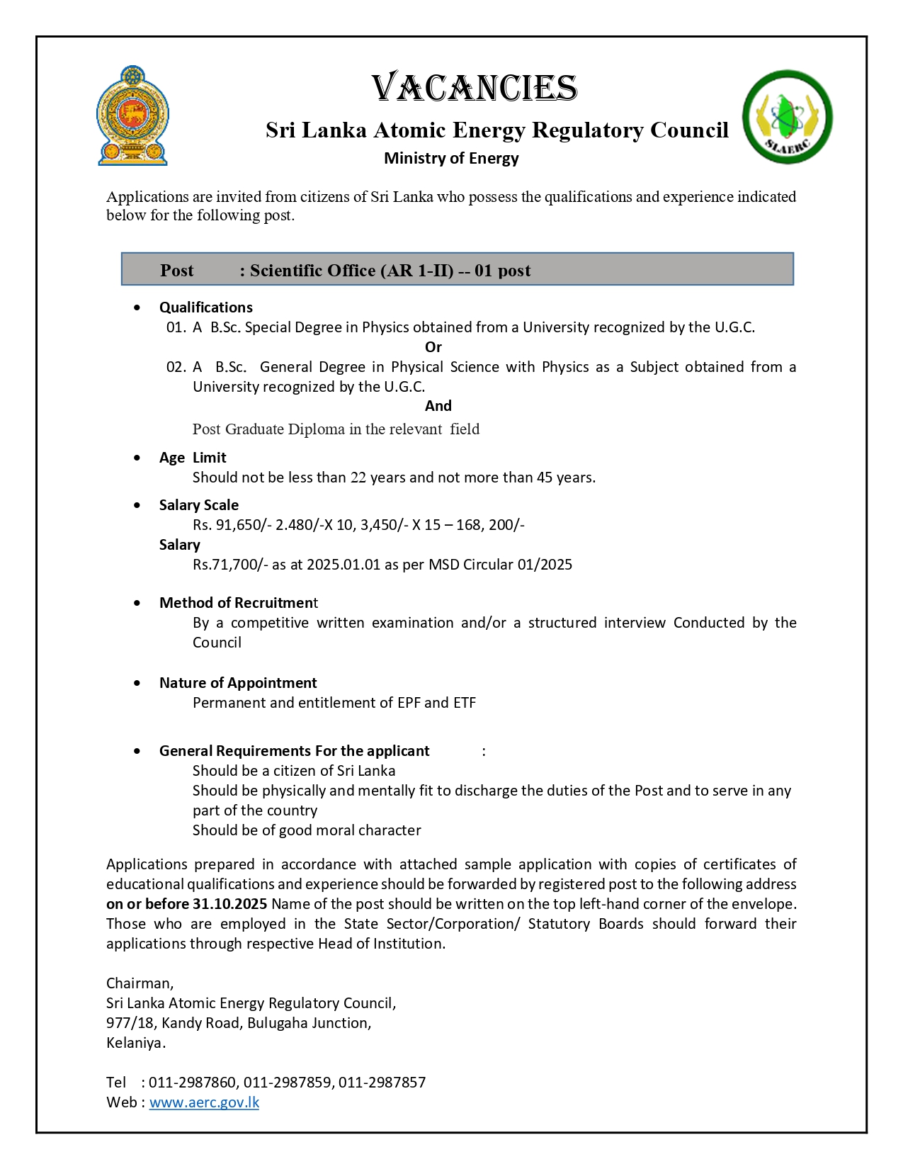 Scientific Officer - Sri Lanka Atomic Energy Regulatory Council