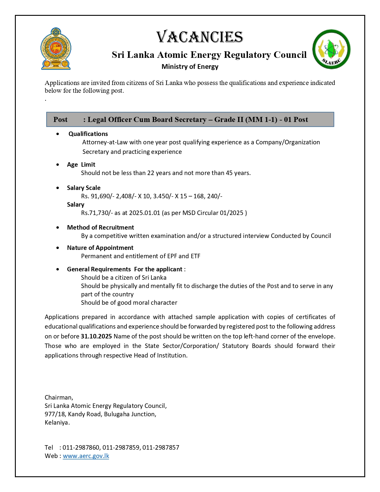 Legal Officer/Board Secretary - Sri Lanka Atomic Energy Regulatory Council