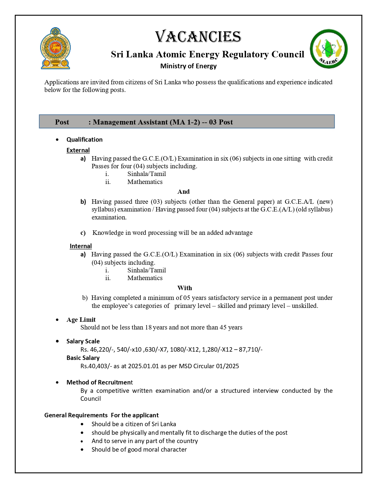 Management Assistant - Sri Lanka Atomic Energy Regulatory Council