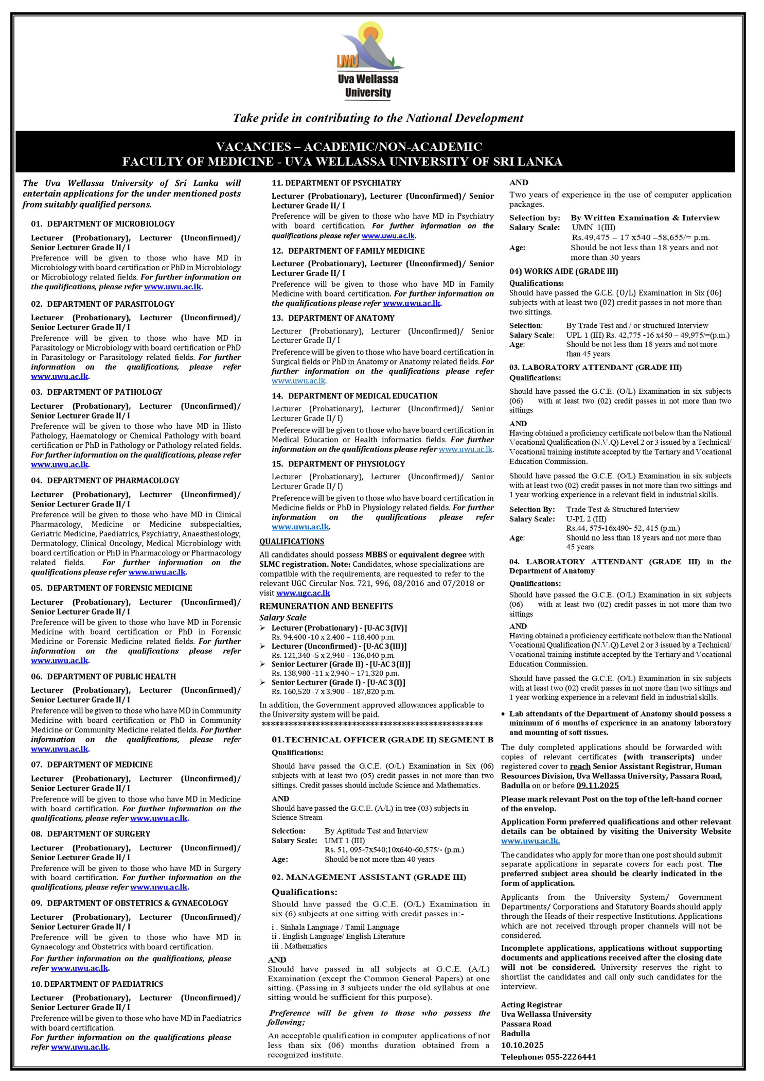 Management Assistant, Lecturer, Senior Lecturer, Technical Officer, Works Aide, Laboratory Attendant - Uva Wellassa University