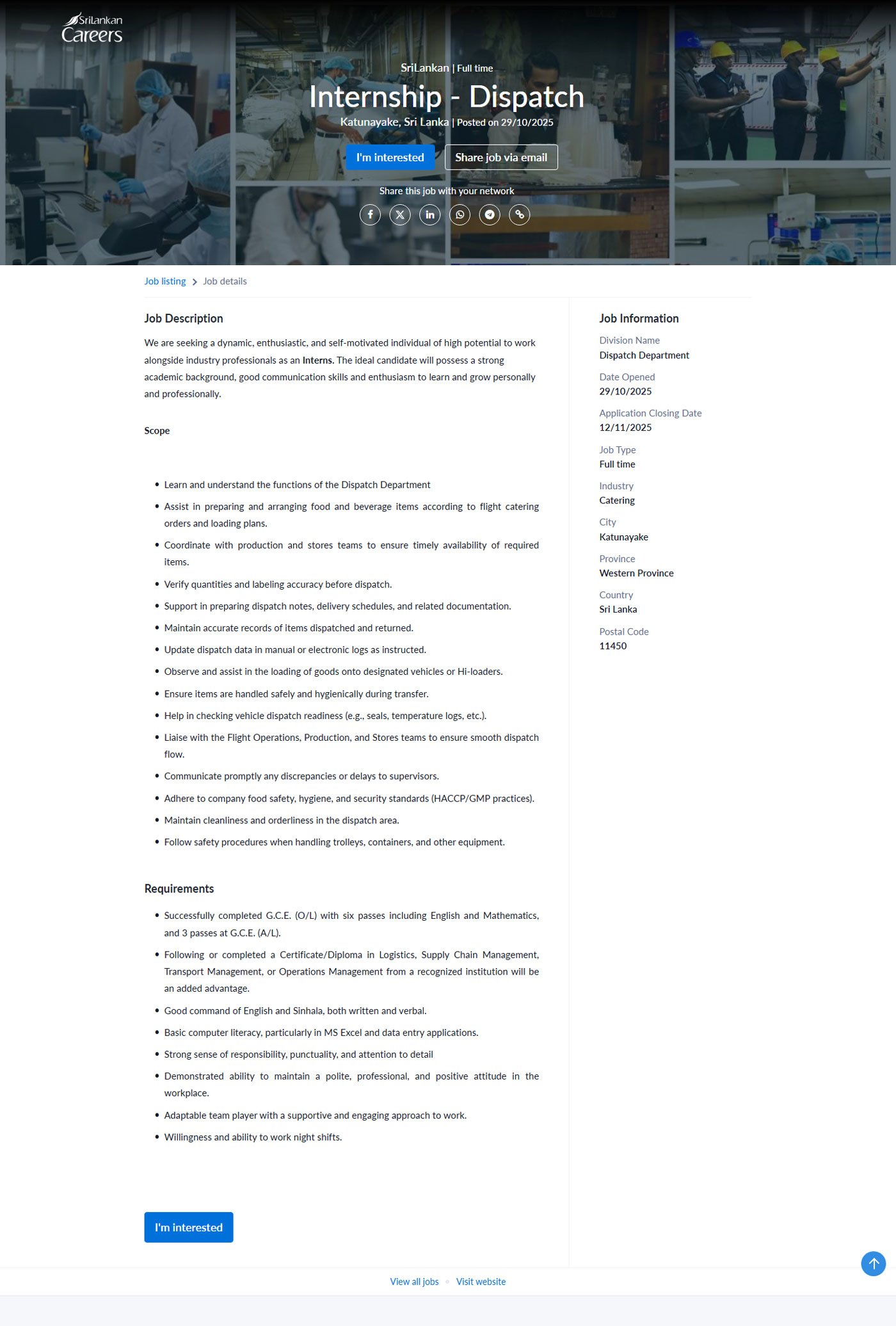 Internship (Dispatch, Operations, Stores) - SriLankan Airlines Ltd