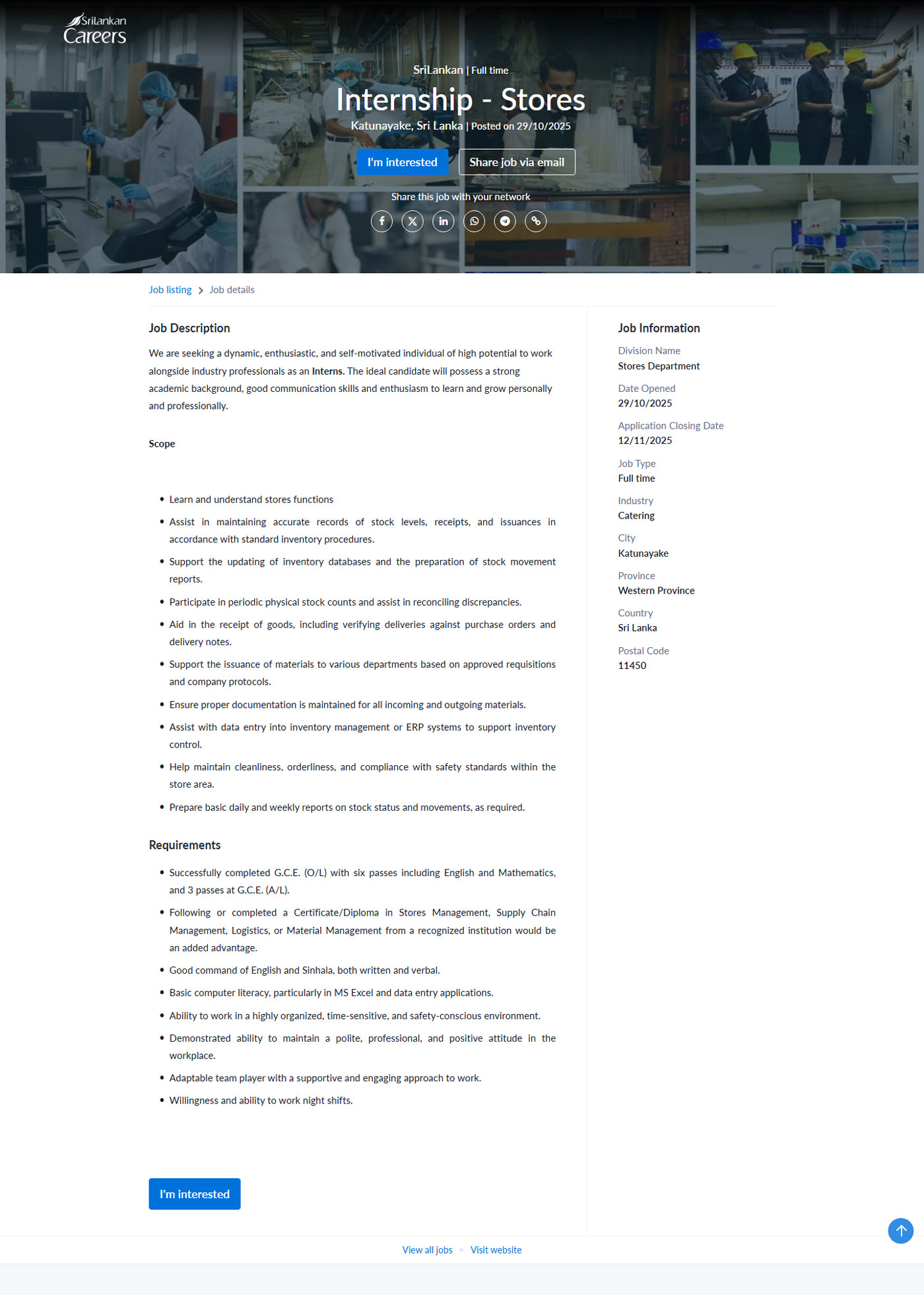 Internship (Dispatch, Operations, Stores) - SriLankan Airlines Ltd