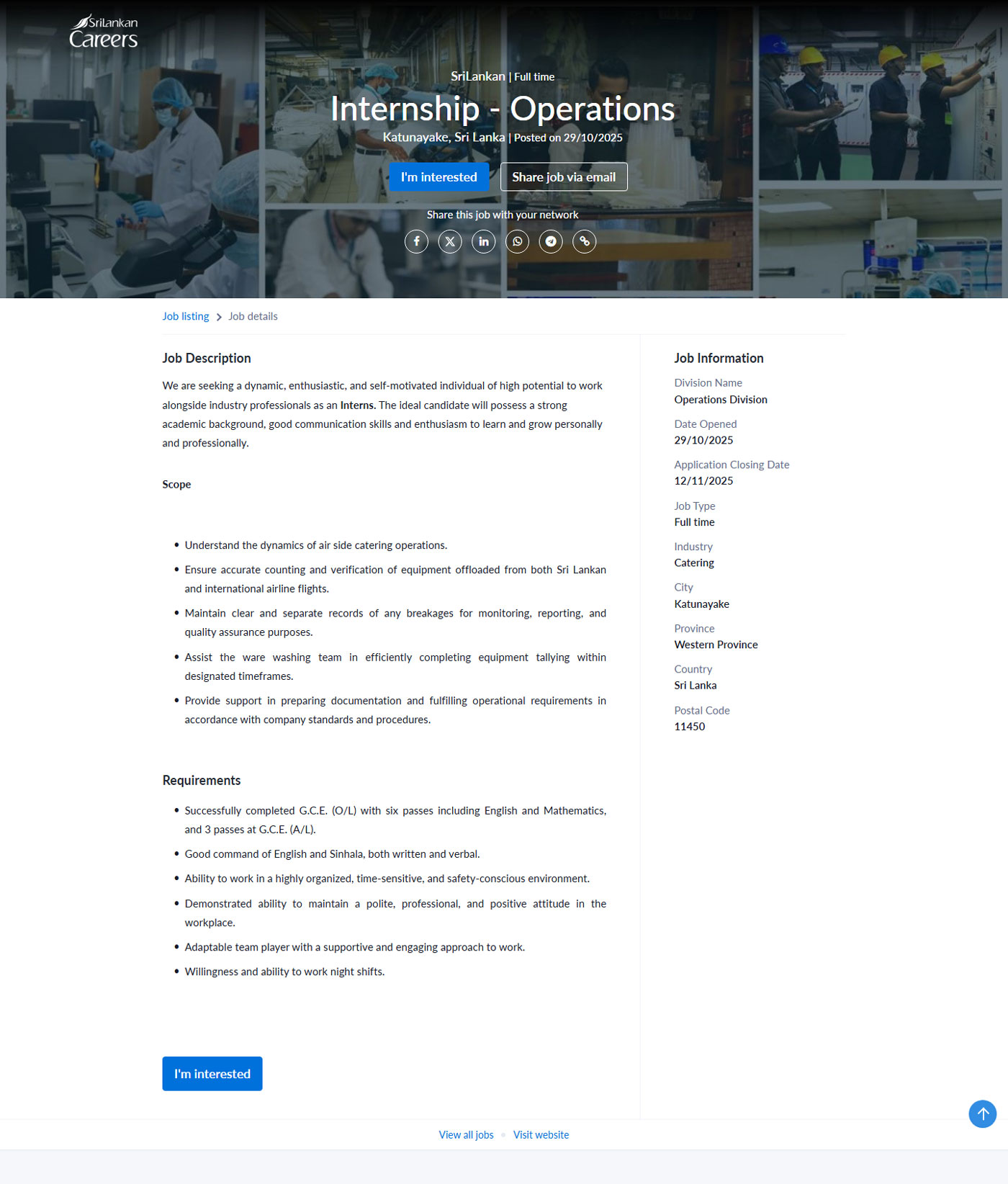 Internship (Dispatch, Operations, Stores) - SriLankan Airlines Ltd