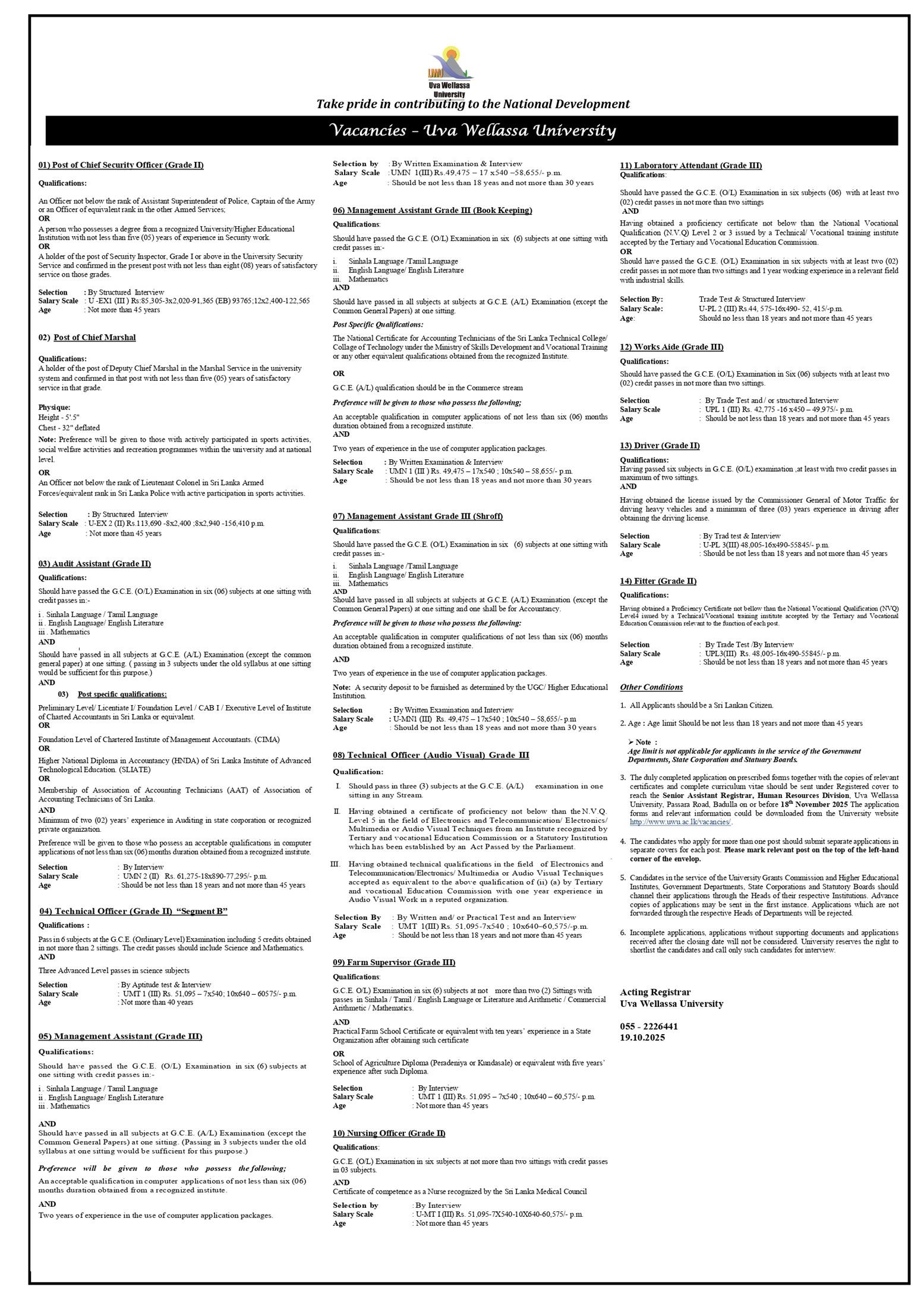 Management Assistant, Chief Security Officer, Chief Marshal, Audit Assistant, Technical Officer, Farm Supervisor, Nursing Officer, Laboratory Attendant, Work Aide, Driver, Fitter - Uva Wellassa University