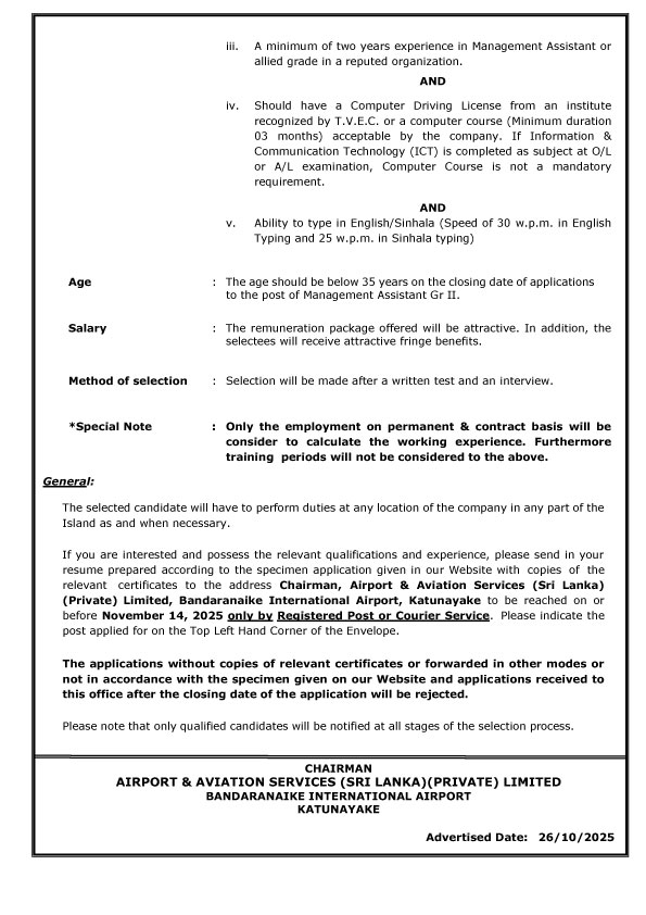  Management Assistant, Mechanical Engineer - Airport & Aviation Services (Sri Lanka) (Private) Limited