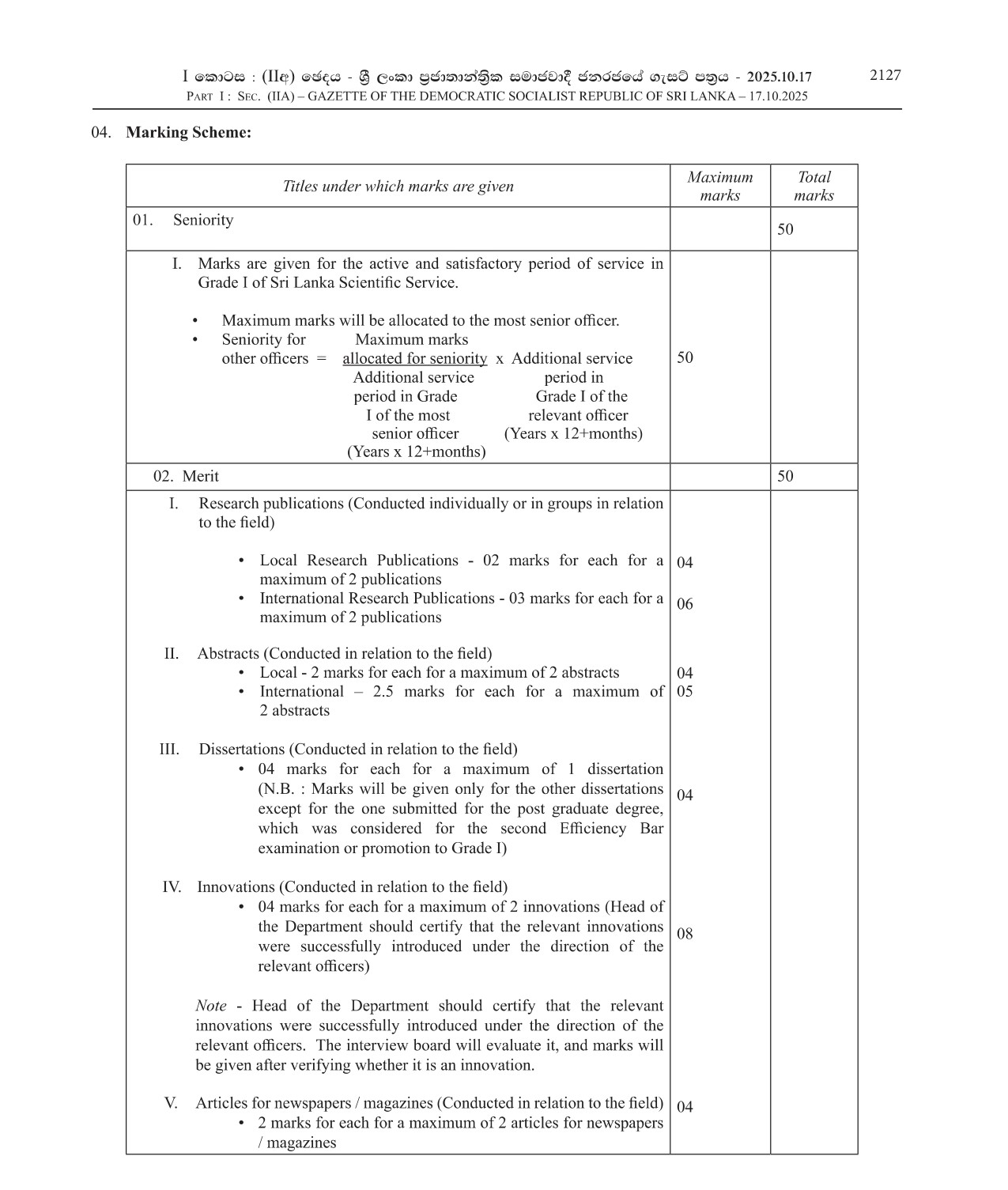 Director - Ministry of Environment