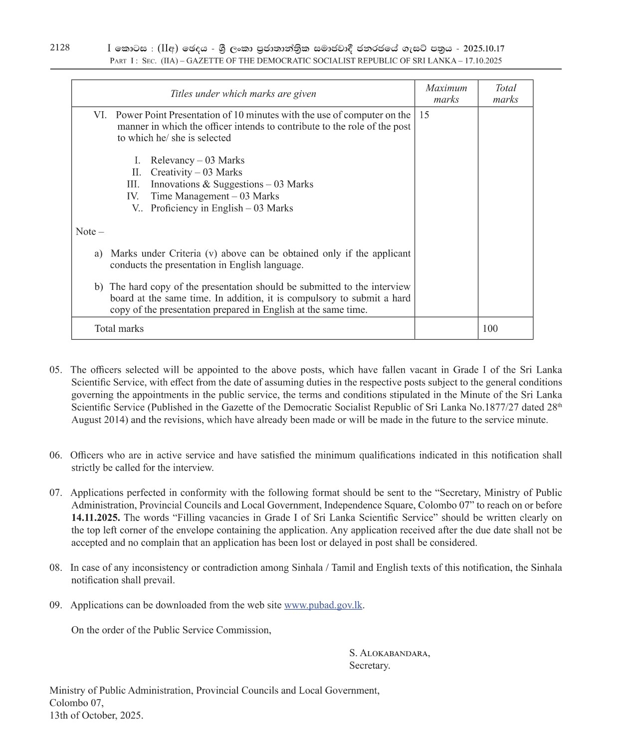Director - Ministry of Environment